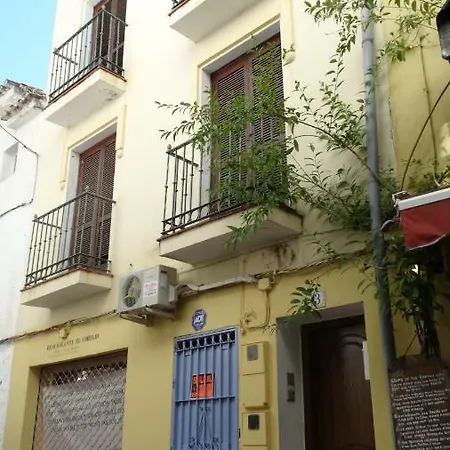 Remedios Сasa de vacaciones